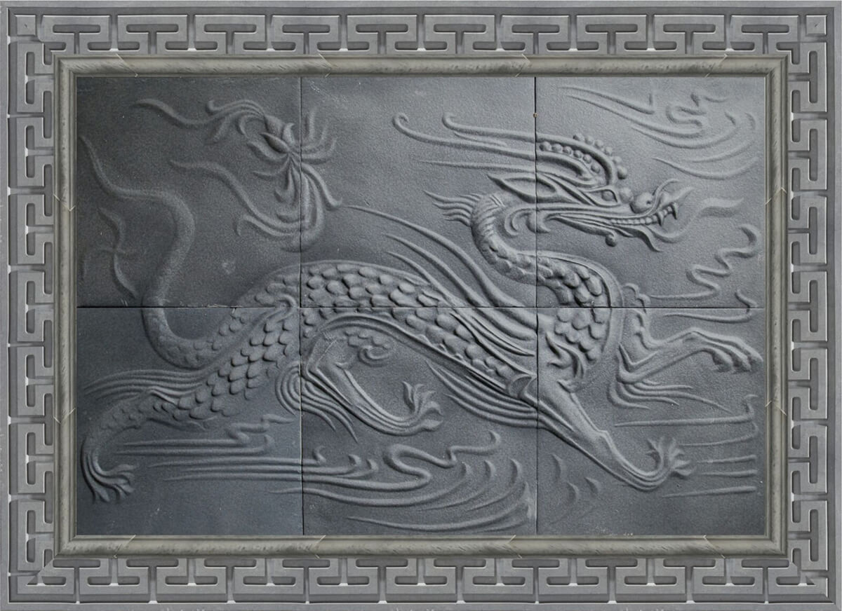 青龍
